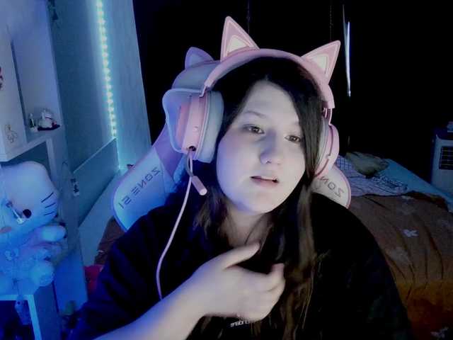 ブロードキャストスクリーンショット SaanviUwU