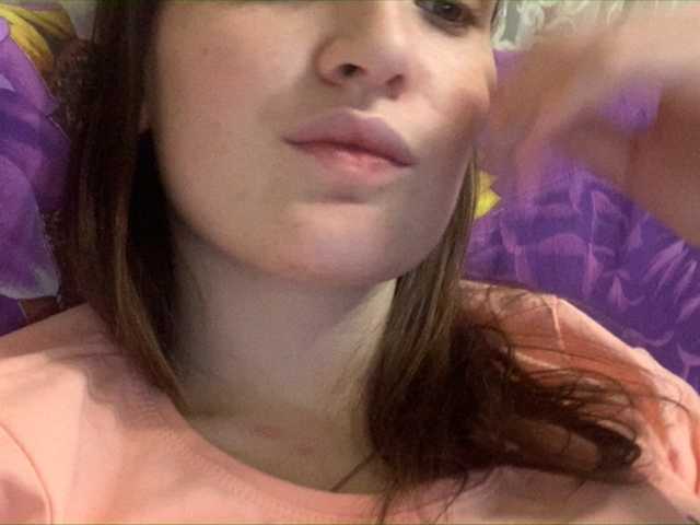 ブロードキャストスクリーンショット SAFINTUBRO