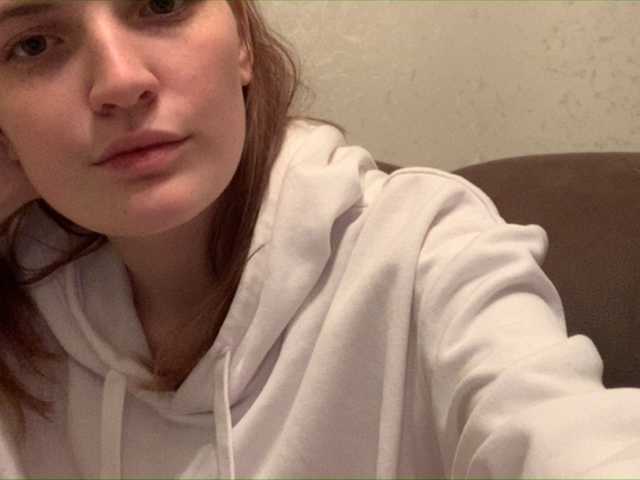 ブロードキャストスクリーンショット SAFINTUBRO