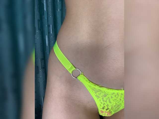 ブロードキャストスクリーンショット Sakuraas