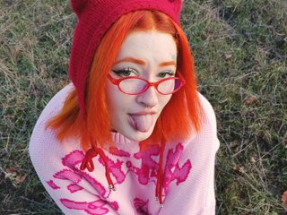 エロティックなビデオチャット Sakurakira