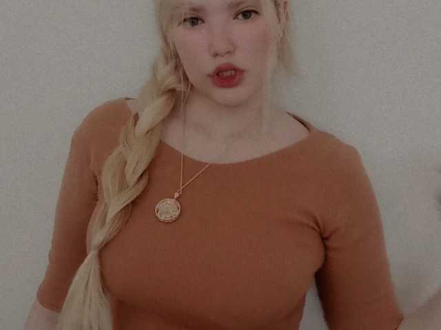 プロフィールの写真 Sana369