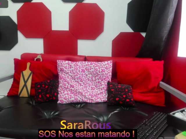 ブロードキャストスクリーンショット SaraRous