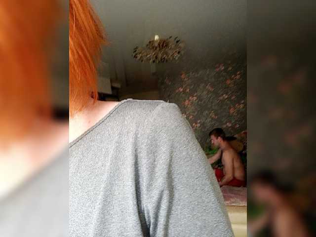 ブロードキャストスクリーンショット Sekscams