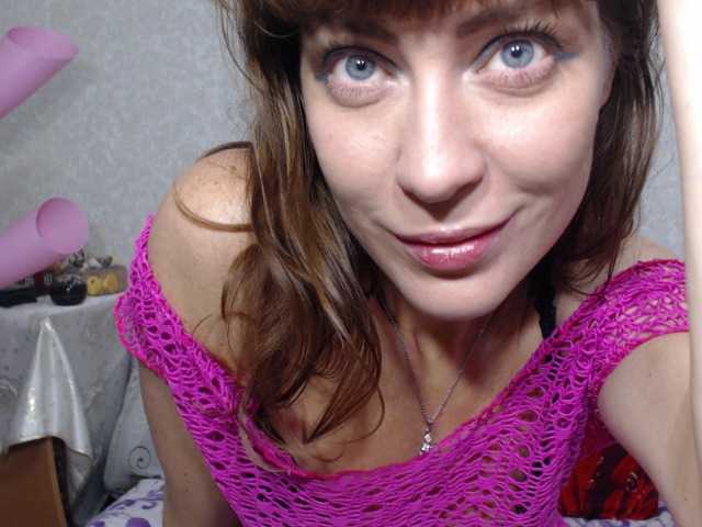 ブロードキャストスクリーンショット SensualVic