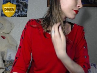 ブロードキャストスクリーンショット SensualVicci