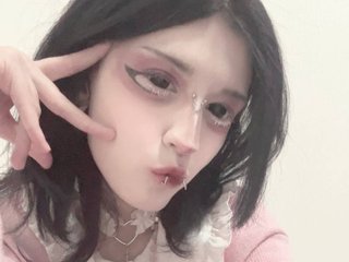 エロティックなビデオチャット Setsunai