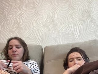 エロティックなビデオチャット Sexygirlsem