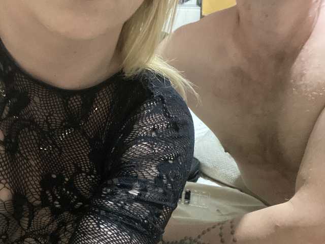 プロフィールの写真 SexyHotCouple