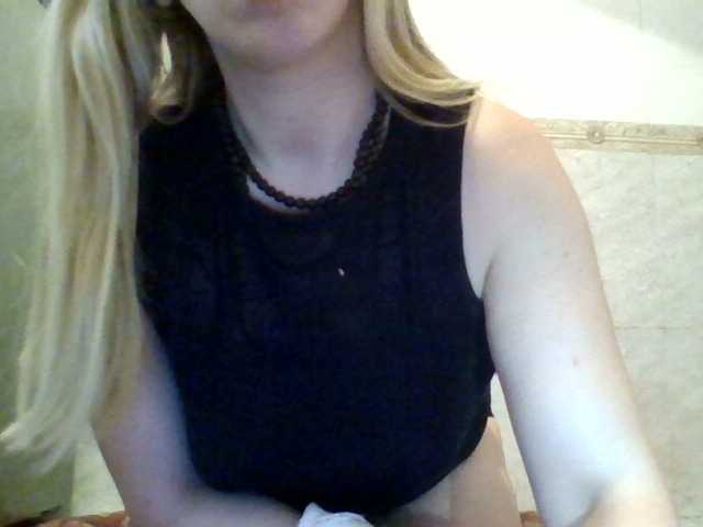 ブロードキャストスクリーンショット SexyXSveta