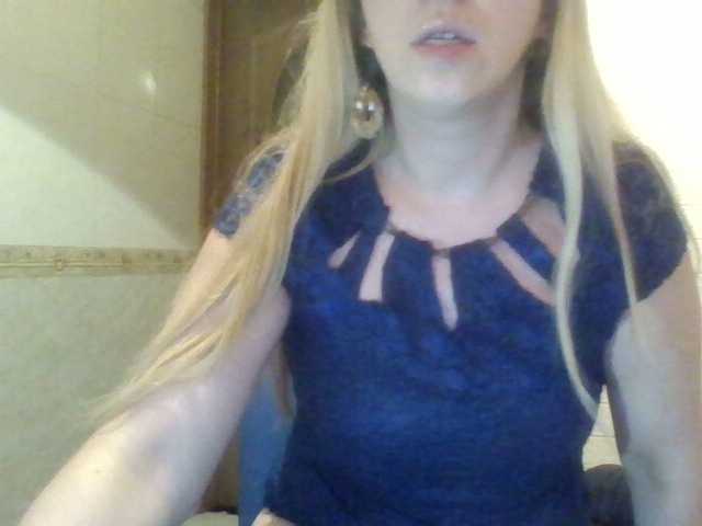 ブロードキャストスクリーンショット SexyXSveta