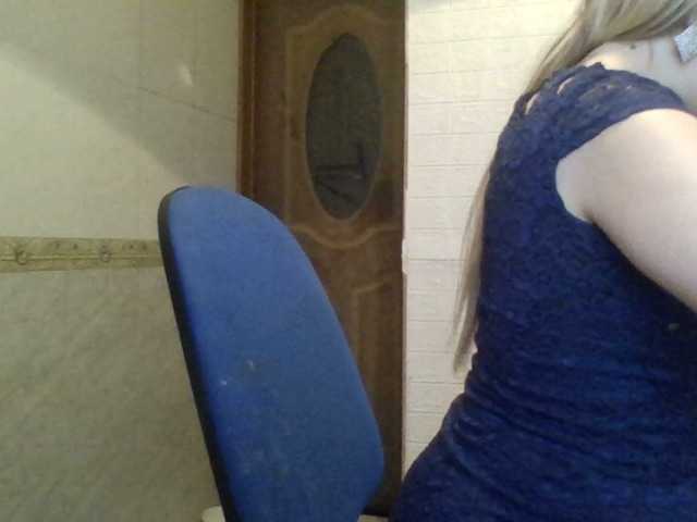 ブロードキャストスクリーンショット SexyXSveta