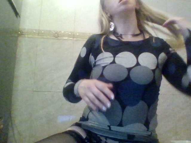 ブロードキャストスクリーンショット SexyXSveta