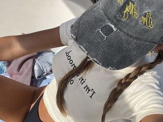 エロティックなビデオチャット Shaima