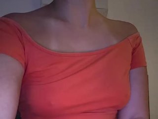 エロティックなビデオチャット Shaima