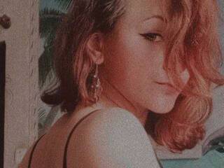 エロティックなビデオチャット ShineBonita