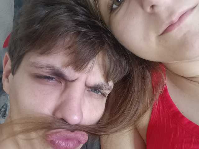 プロフィールの写真 HornyLadyAndAndrey