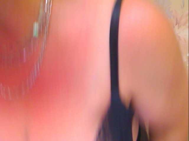 ブロードキャストスクリーンショット sinwoman