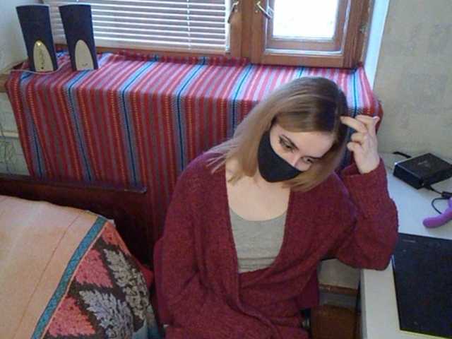 ブロードキャストスクリーンショット slipperyme