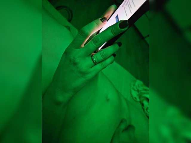 ブロードキャストスクリーンショット Slipsy696