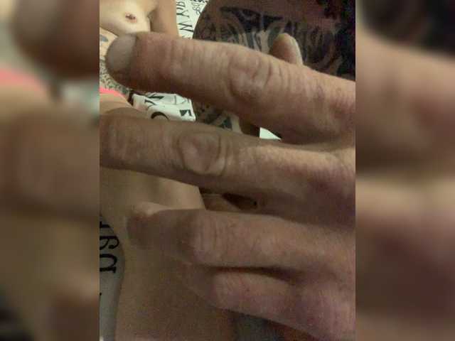 ブロードキャストスクリーンショット Sluttybitch1