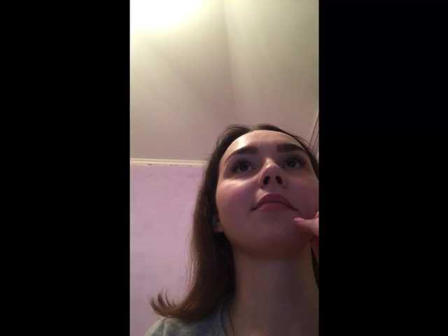 ブロードキャストスクリーンショット SmilingAlis