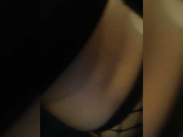 ブロードキャストスクリーンショット SnapChatGirly