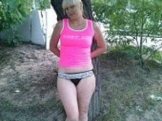 エロティックなビデオチャット sneizhka