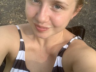 プロフィールの写真 SofiaPrego