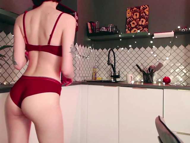 ブロードキャストスクリーンショット SofiaVerum