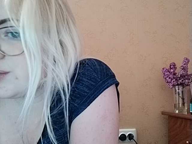 ブロードキャストスクリーンショット SofiaWilson23