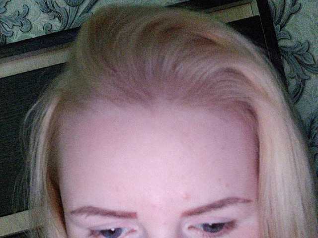 ブロードキャストスクリーンショット SofiaWilson23