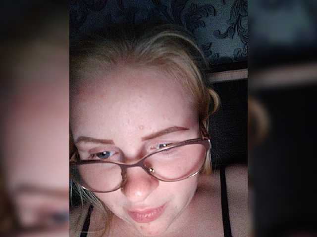 ブロードキャストスクリーンショット SofiaWilson23