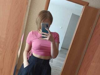 エロティックなビデオチャット solnzelines