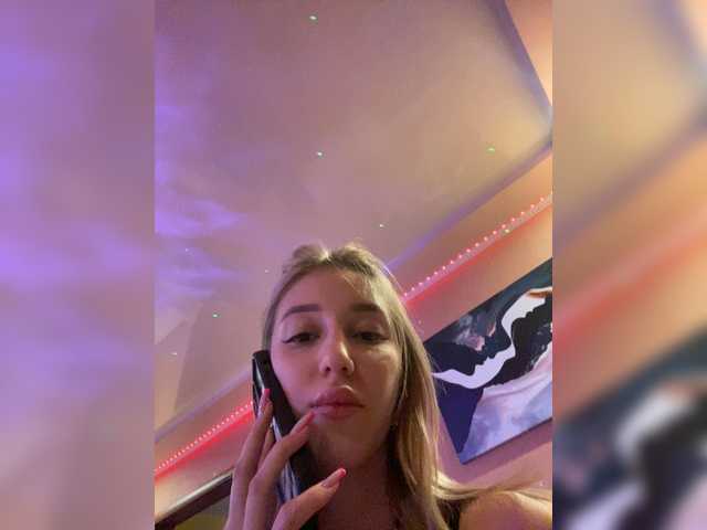 ブロードキャストスクリーンショット Sonehka774