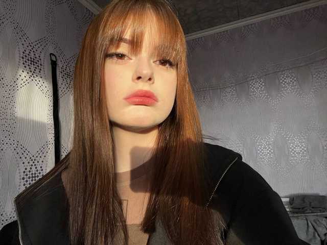プロフィールの写真 Sophie-Flame