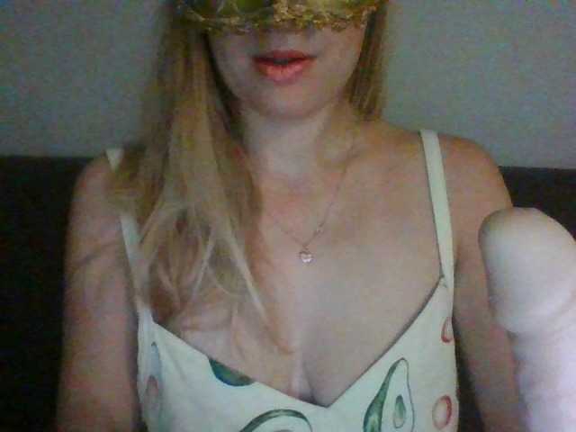 ブロードキャストスクリーンショット Sposobnaya