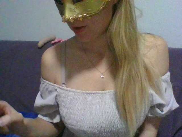 ブロードキャストスクリーンショット Sposobnaya