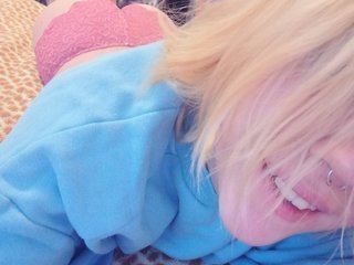 エロティックなビデオチャット StarkerWein
