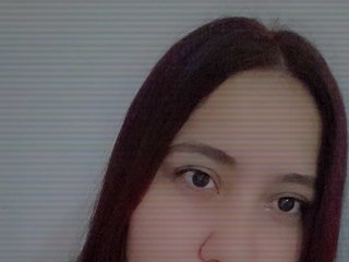 エロティックなビデオチャット STARKIARA