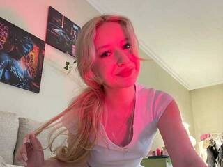 エロティックなビデオチャット stellarbeam