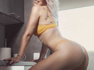 エロティックなビデオチャット StellarQueen