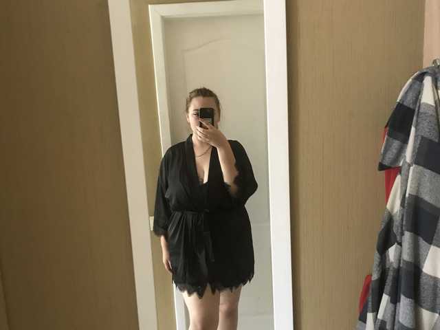 プロフィールの写真 Stephana-Geraldine