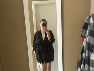 エロティックなビデオチャット Stephana-Geraldine
