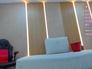 エロティックなビデオチャット StephanySummer