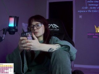 エロティックなビデオチャット stillHer