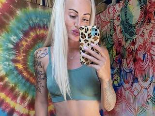 エロティックなビデオチャット StreKozaa