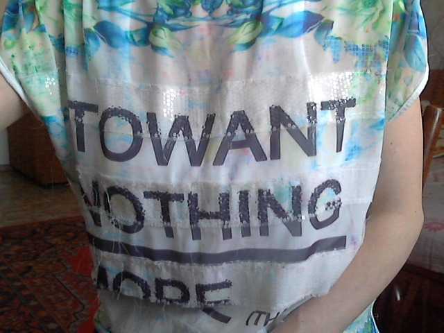 ブロードキャストスクリーンショット Dalnoboisitsa