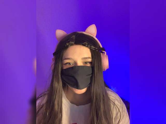 ブロードキャストスクリーンショット stufffy