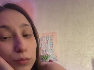 エロティックなビデオチャット sunsets